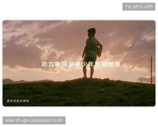 里昂拟在青训上投入更多科学化训练模块，助力未来足球人才的崛起